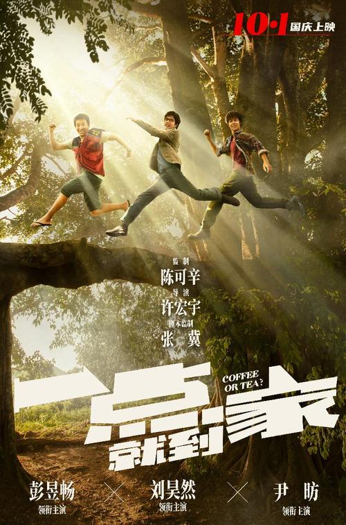 新布伦瑞克省ID怎么买假的