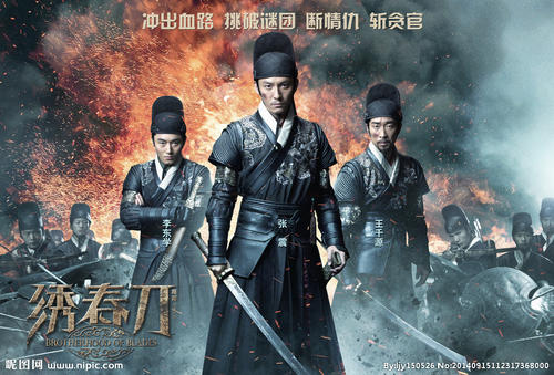 邮政银行存款证明高仿版本